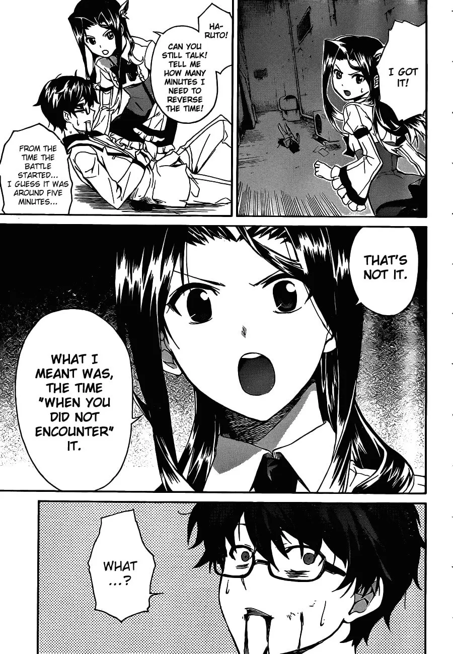 Read Trauma Ryoushi Kesshou chapter 5 image 13 on Lezhin