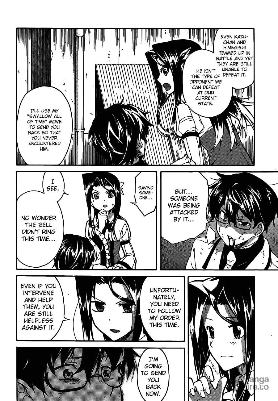 Read Trauma Ryoushi Kesshou chapter 5 image 14 on Lezhin