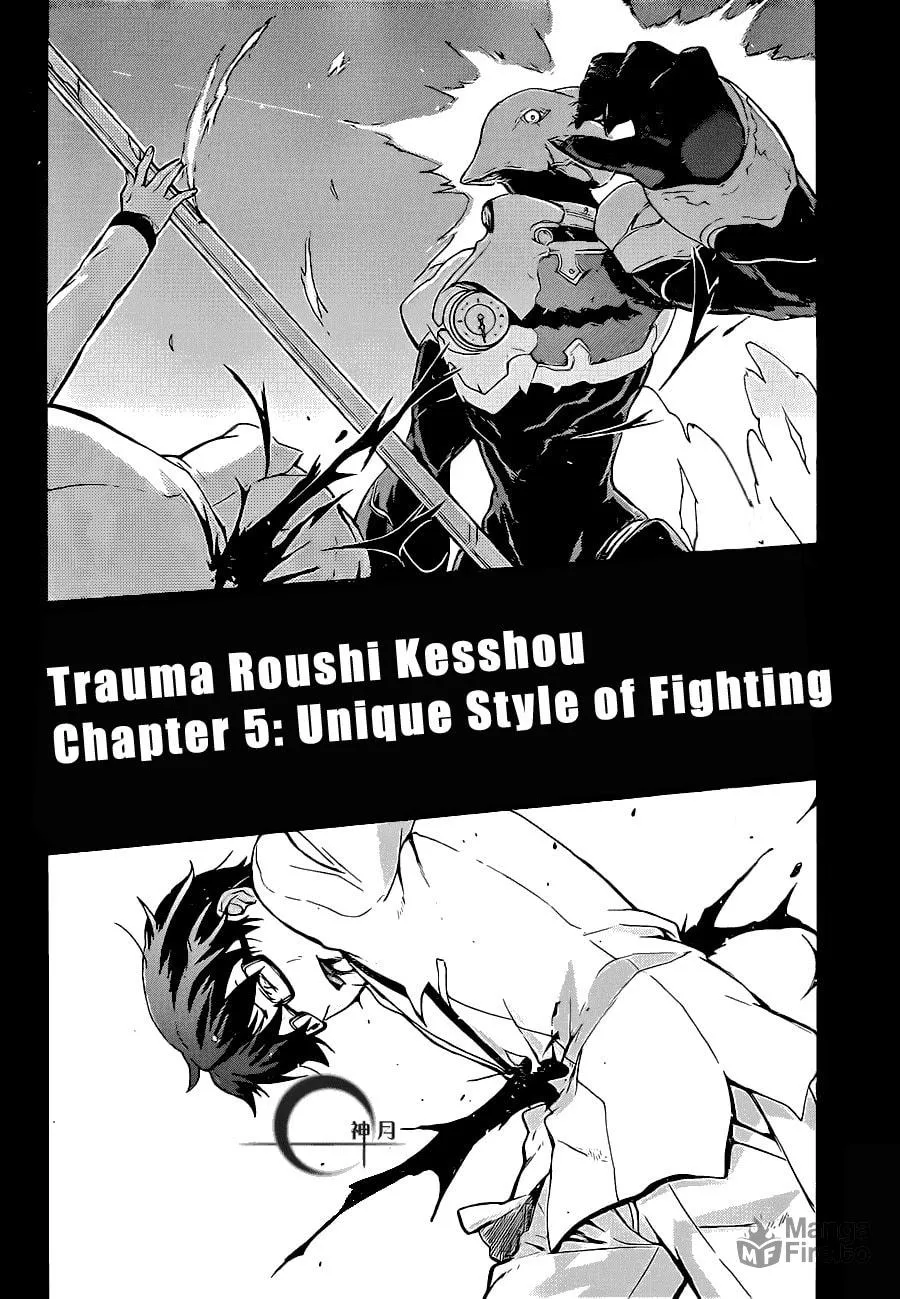 Read Trauma Ryoushi Kesshou chapter 5 image 2 on Lezhin