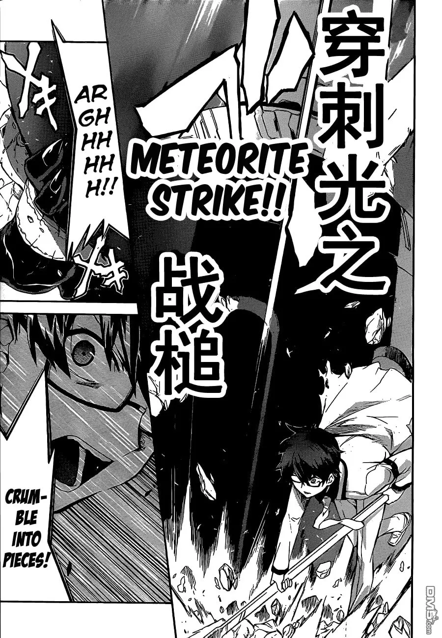 Read Trauma Ryoushi Kesshou chapter 5 image 21 on Lezhin