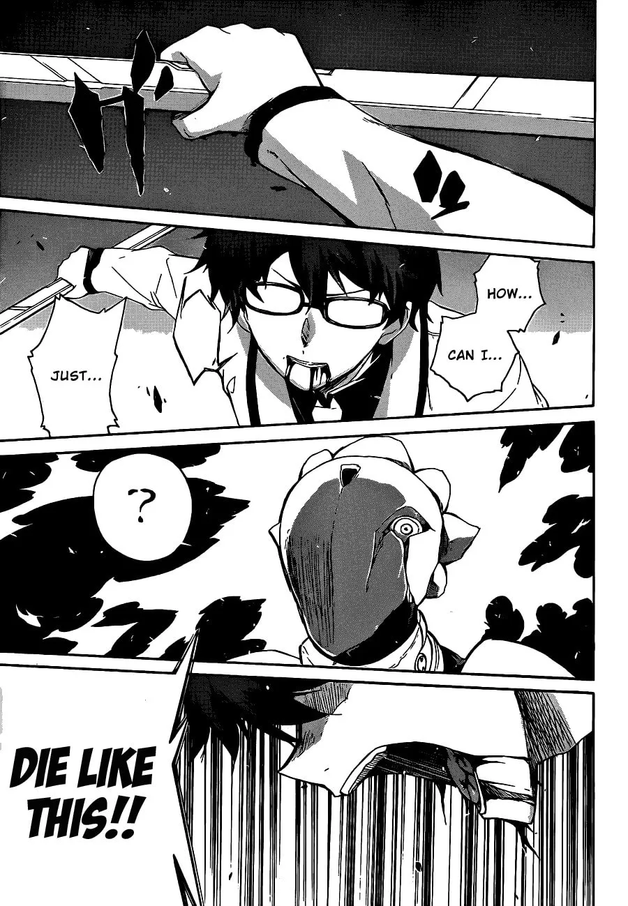 Read Trauma Ryoushi Kesshou chapter 5 image 3 on Lezhin