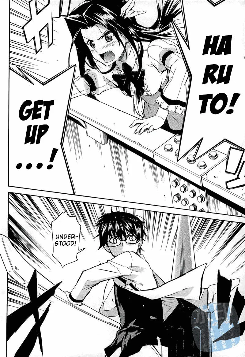 Read Trauma Ryoushi Kesshou chapter 5 image 31 on Lezhin