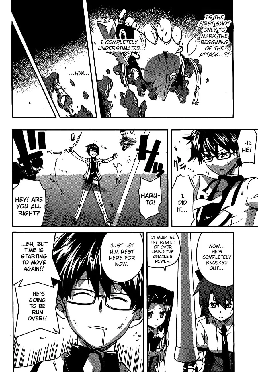 Read Trauma Ryoushi Kesshou chapter 5 image 33 on Lezhin