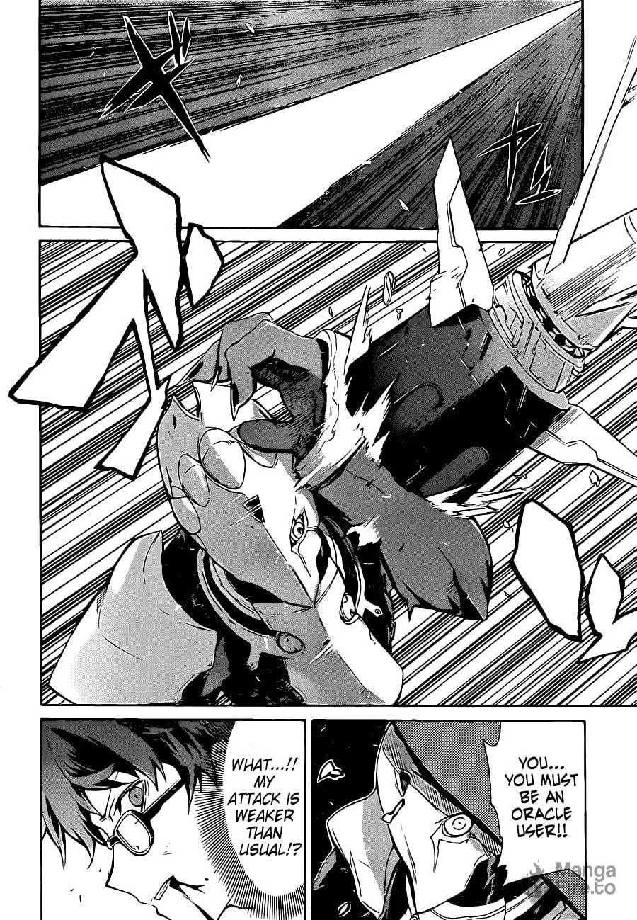 Read Trauma Ryoushi Kesshou chapter 5 image 4 on Lezhin