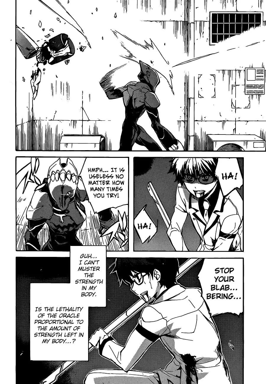 Read Trauma Ryoushi Kesshou chapter 5 image 6 on Lezhin