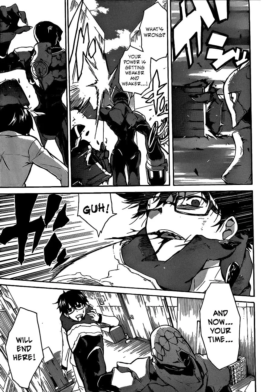 Read Trauma Ryoushi Kesshou chapter 5 image 7 on Lezhin