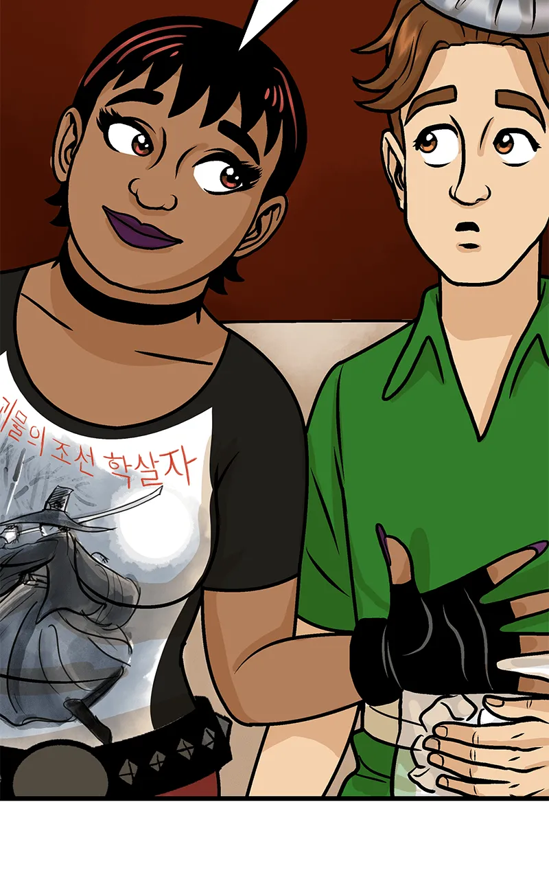 Traveler Chapter 11 page 38 - 