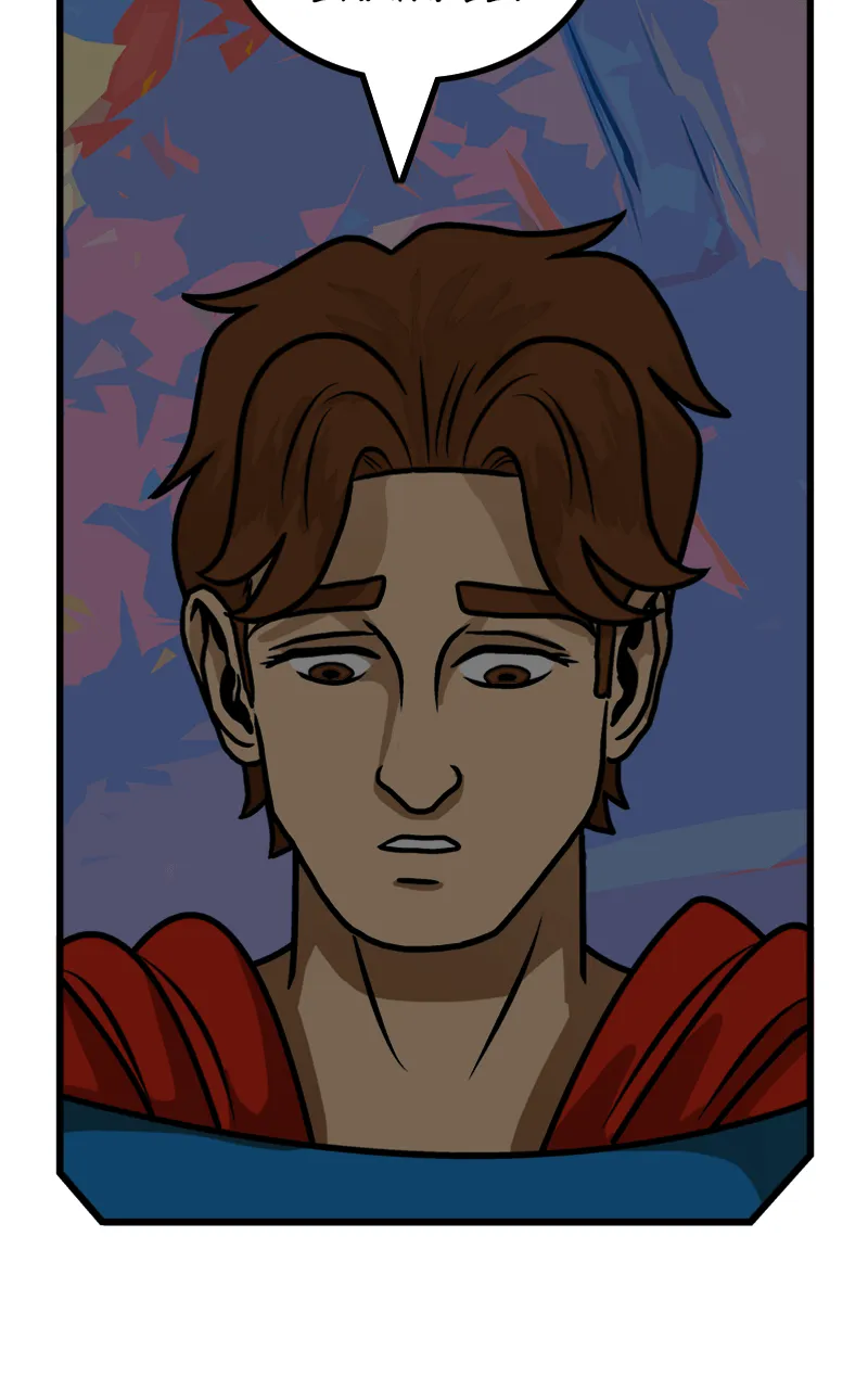 Traveler Chapter 28 page 44 - 