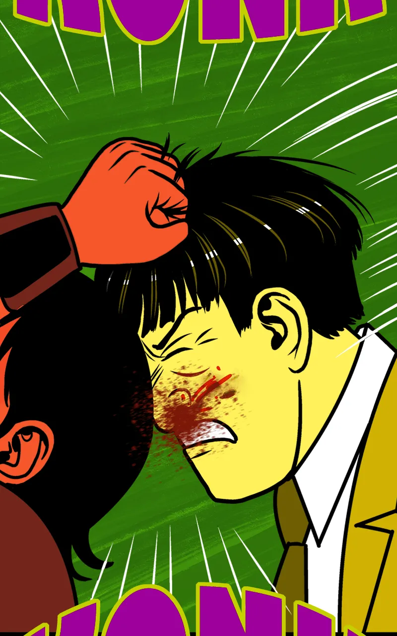 Read Traveler chapter 29 image 70 on Lezhin