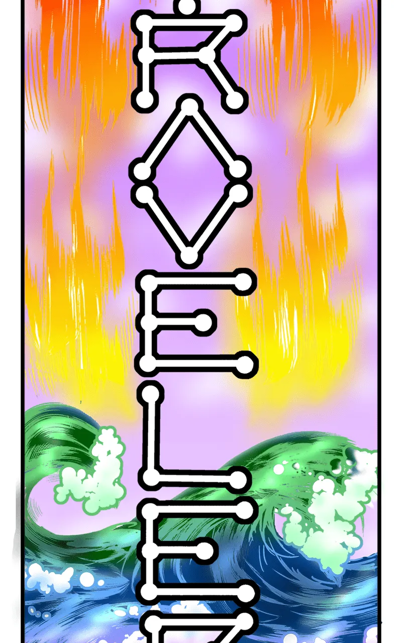Read Traveler chapter 38 image 84 on Lezhin