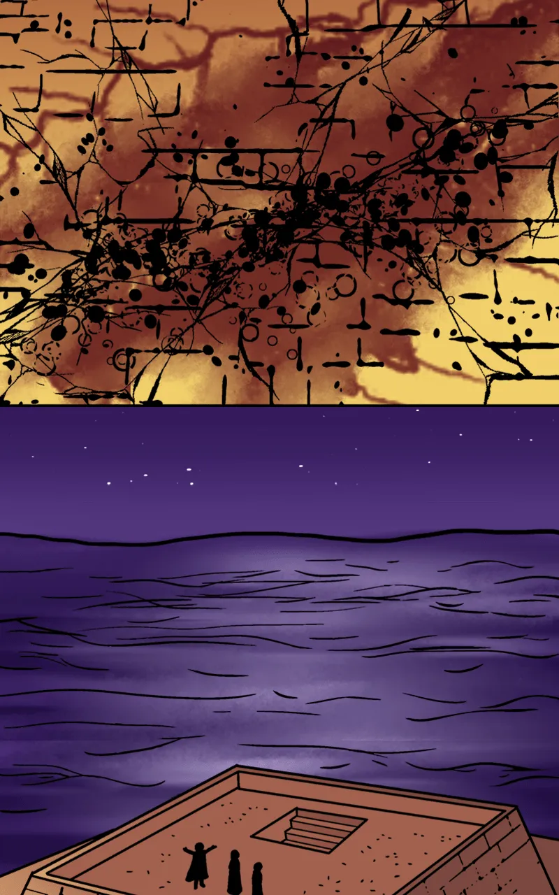 Read Traveler chapter 48 image 13 on Lezhin