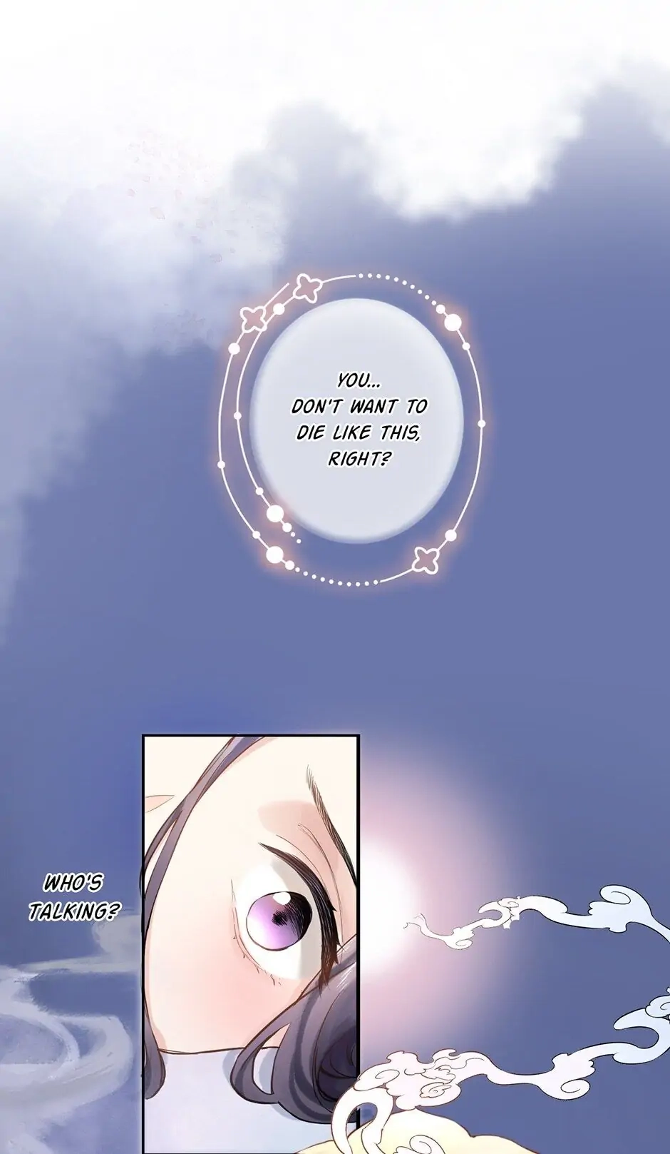 Travelling Through the Universe's Flower Chapter 1 page 18 - 