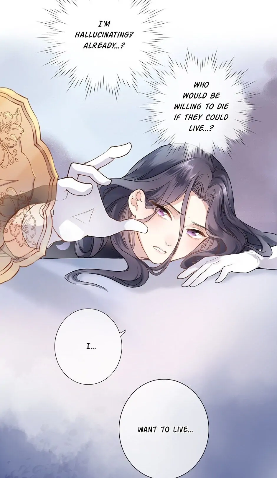 Travelling Through the Universe's Flower Chapter 1 page 20 - 