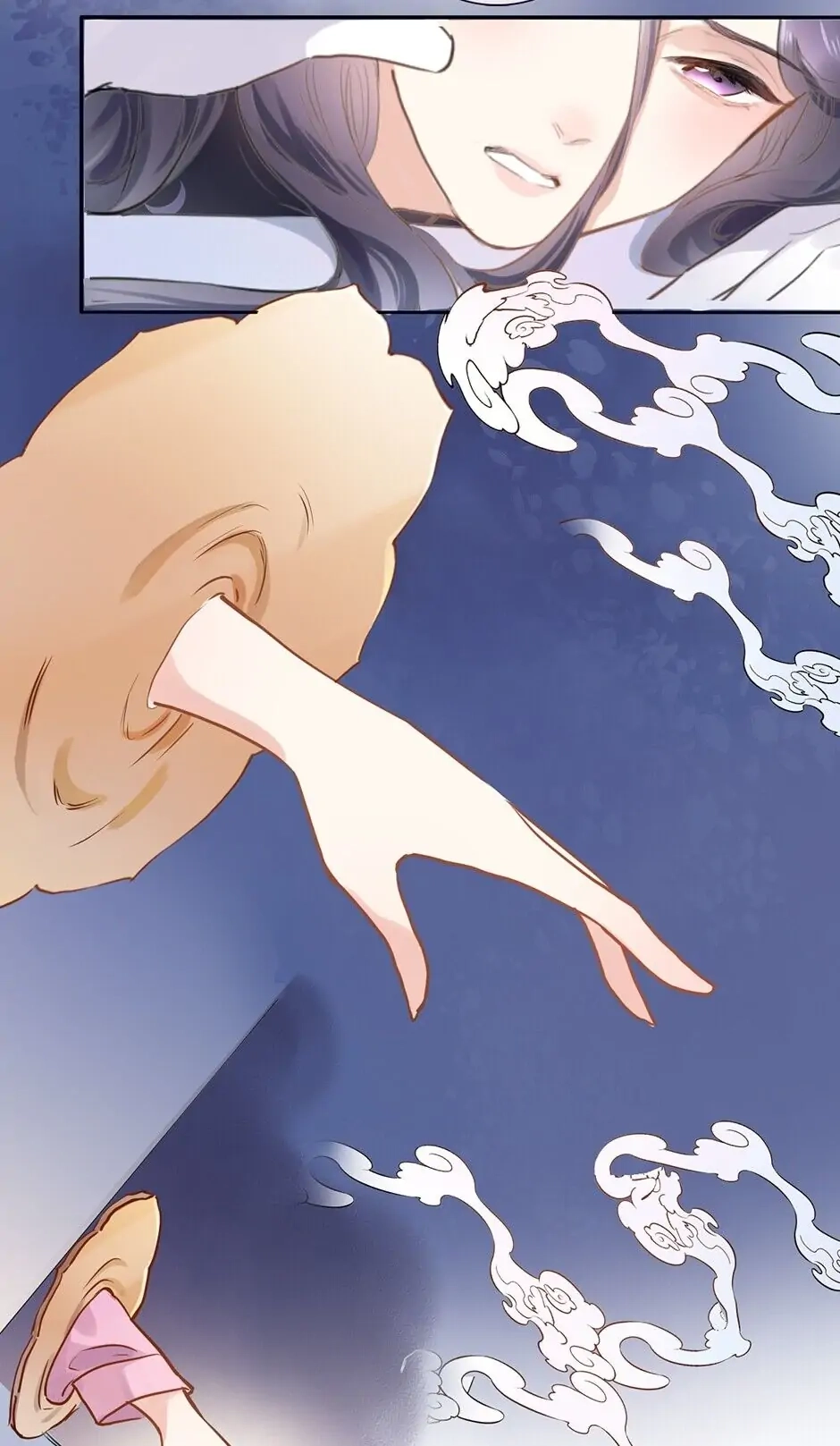 Travelling Through the Universe's Flower Chapter 1 page 21 - 