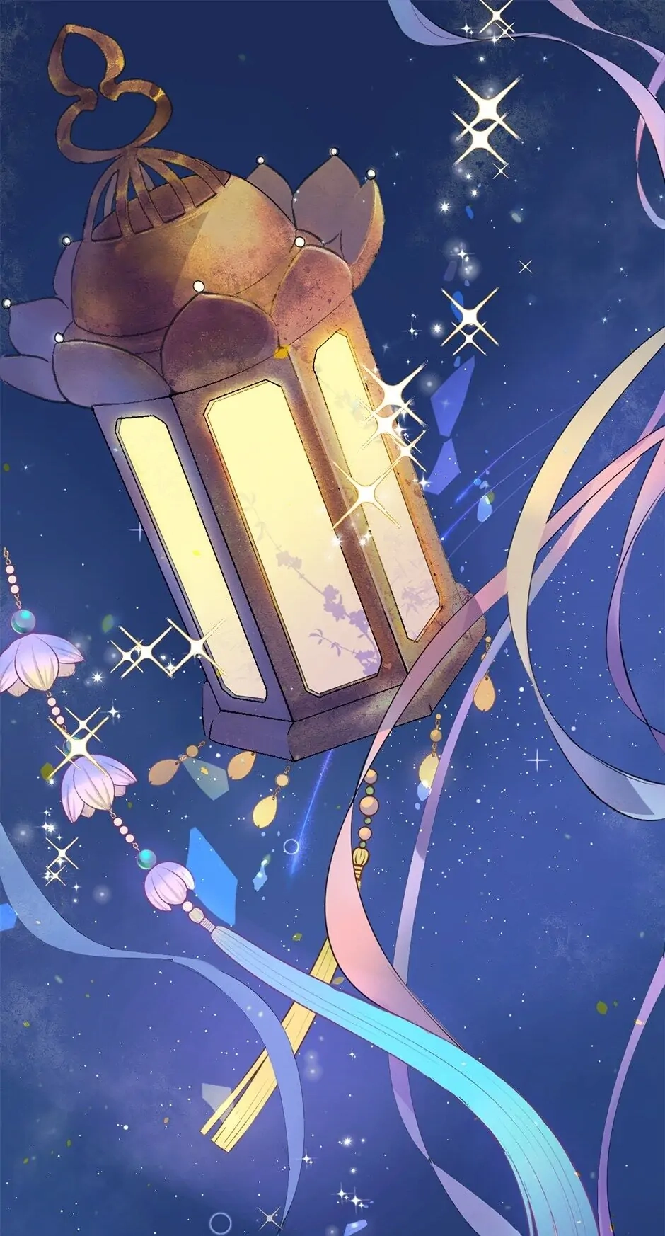 Travelling Through the Universe's Flower Chapter 1 page 23 - 