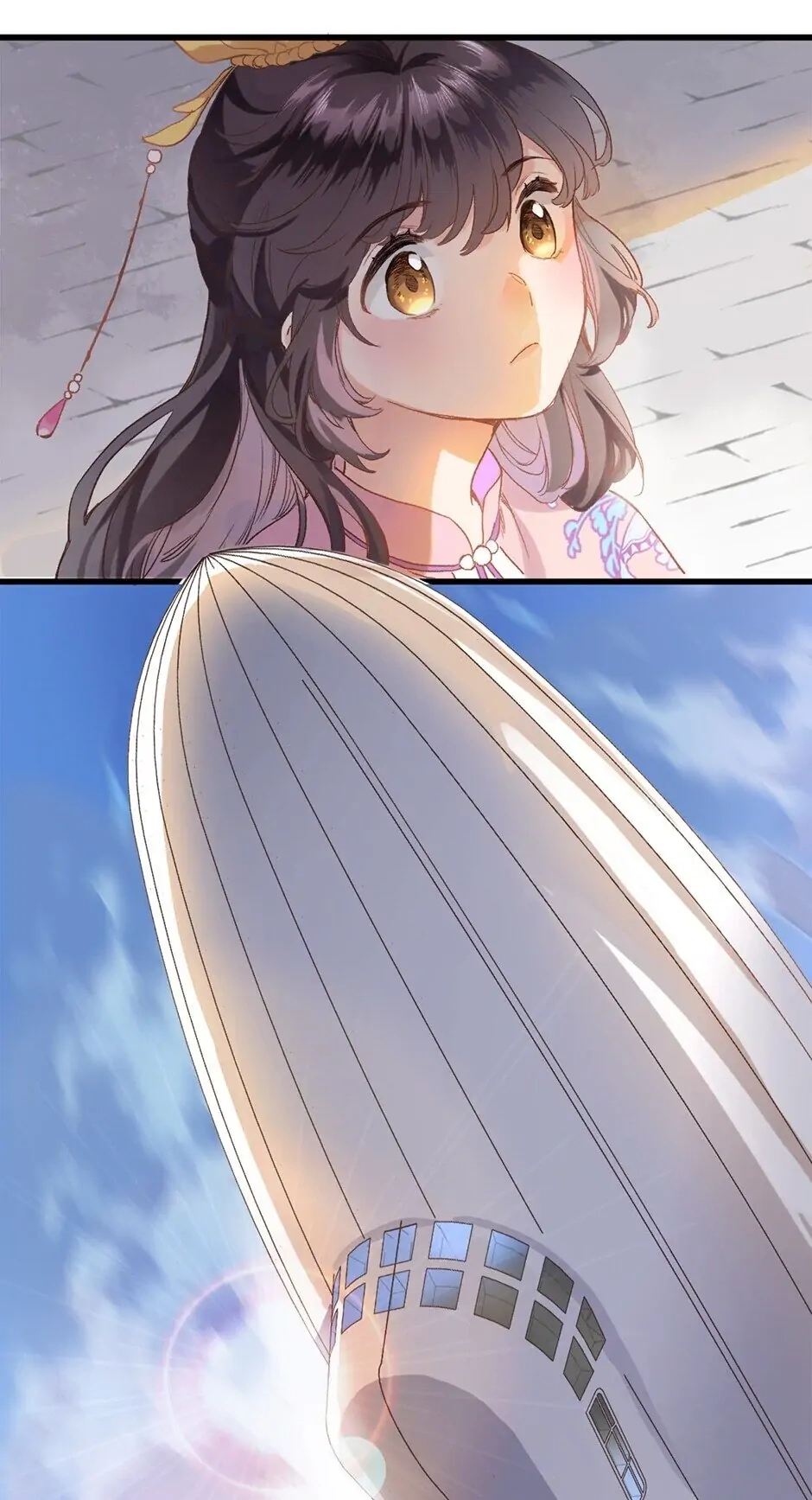 Travelling Through the Universe's Flower Chapter 1 page 53 - 
