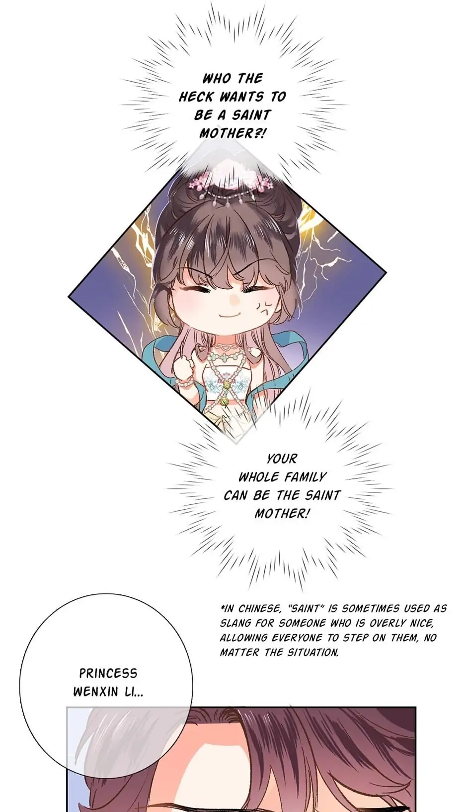 Travelling Through the Universe's Flower Chapter 10 page 12 - 