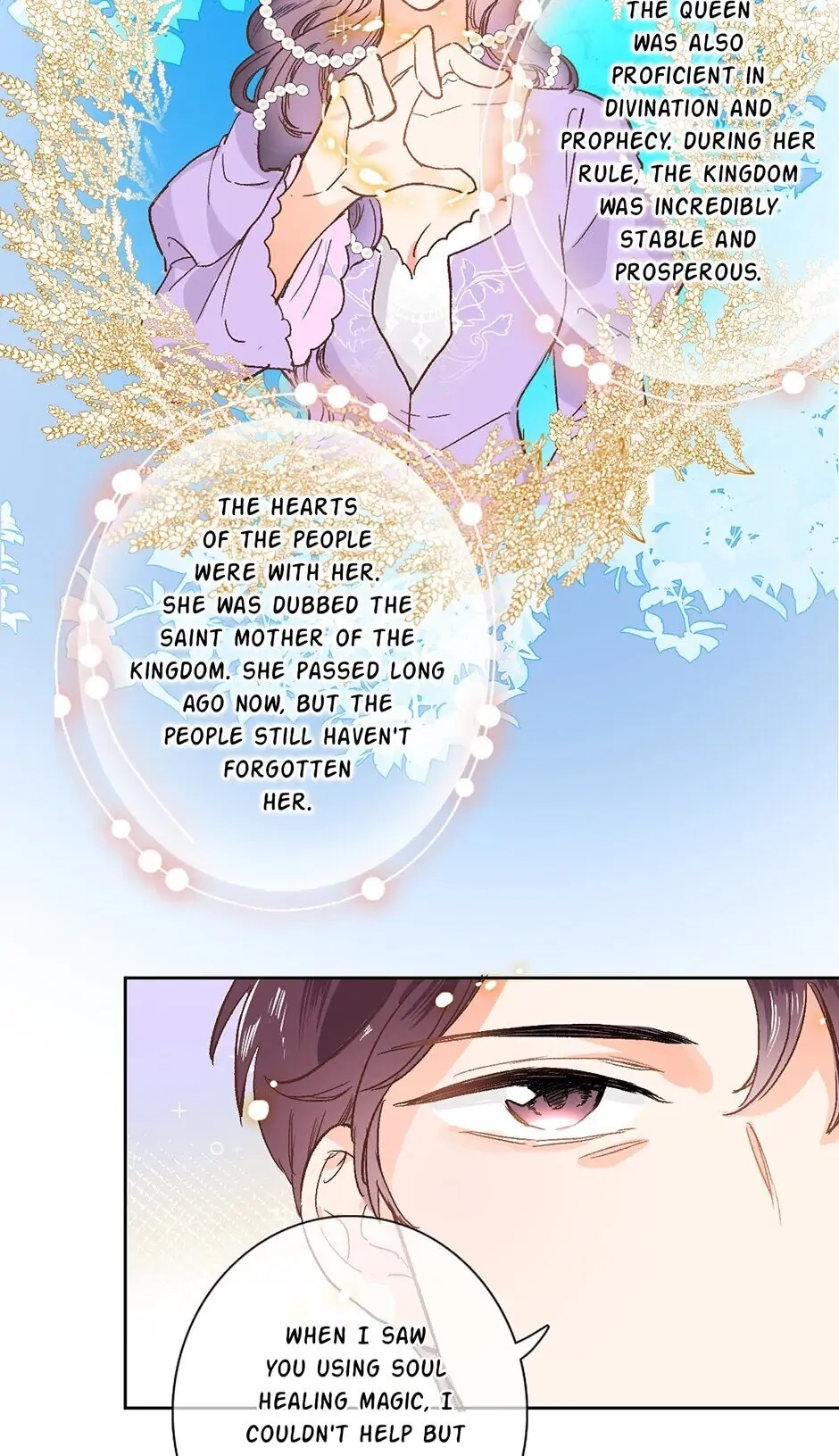 Travelling Through the Universe's Flower Chapter 10 page 15 - 
