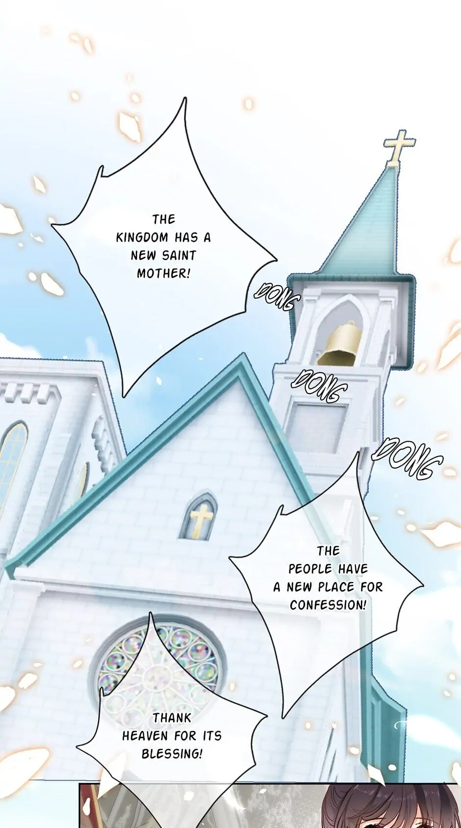 Travelling Through the Universe's Flower Chapter 10 page 24 - 