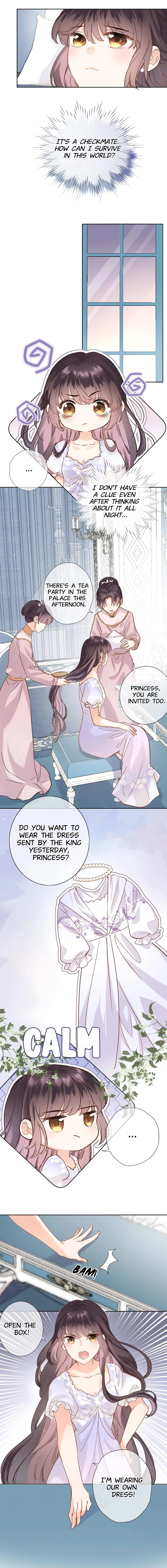 Travelling Through the Universe's Flower Chapter 12 page 2 - 