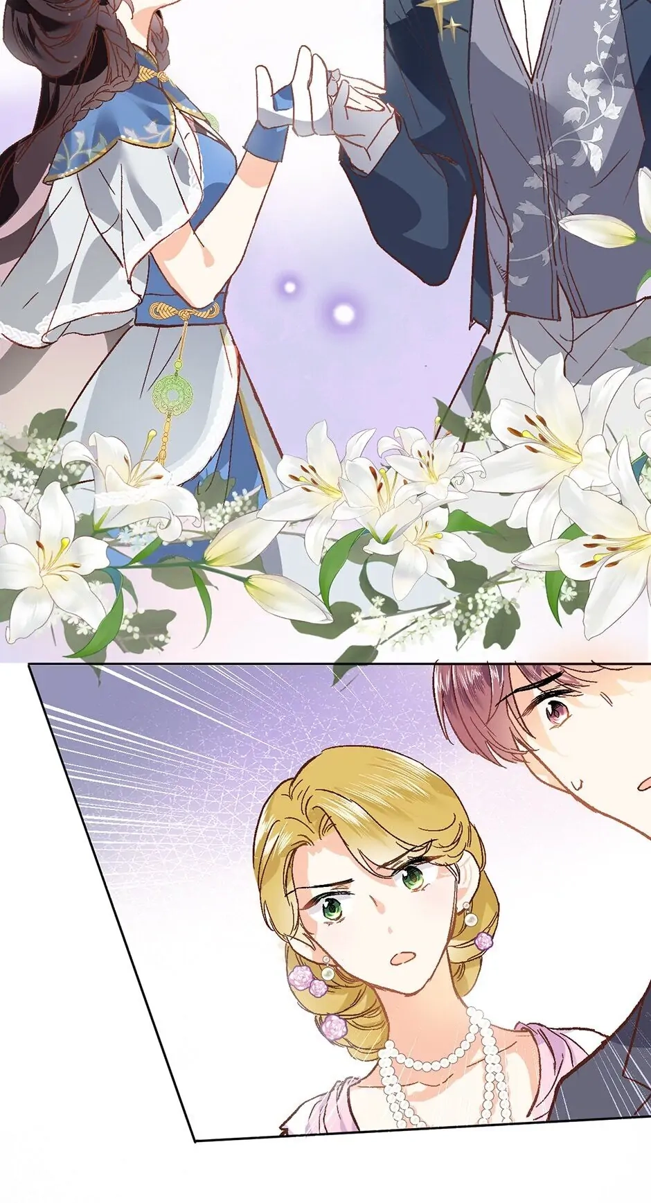 Travelling Through the Universe's Flower Chapter 15 page 22 - 