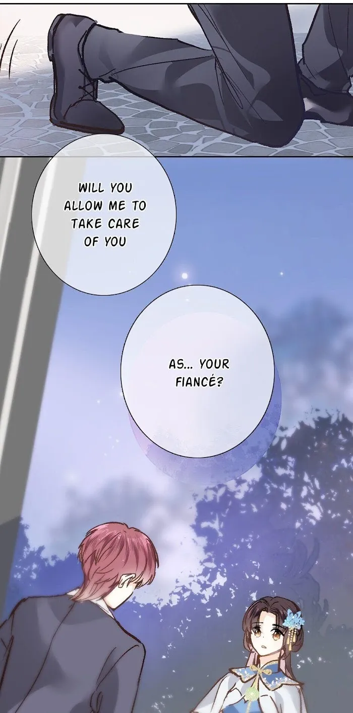 Travelling Through the Universe's Flower Chapter 17 page 1 - 