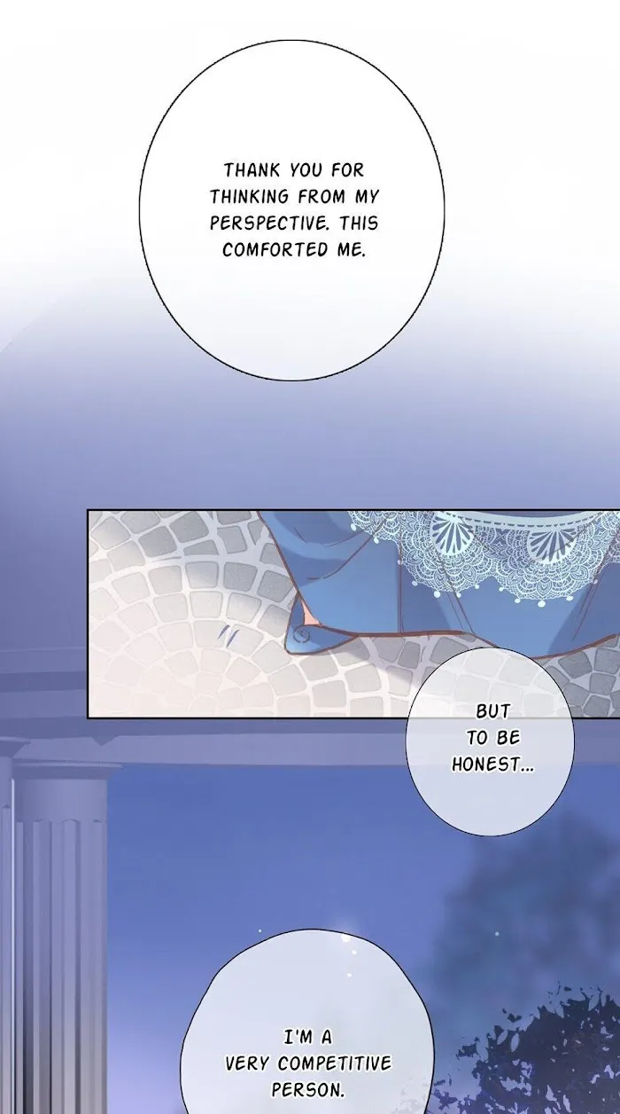 Travelling Through the Universe's Flower Chapter 17 page 20 - 