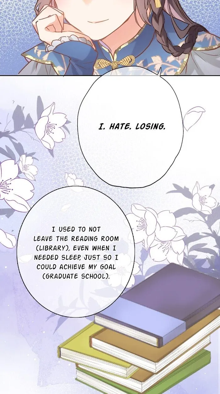 Travelling Through the Universe's Flower Chapter 17 page 22 - 