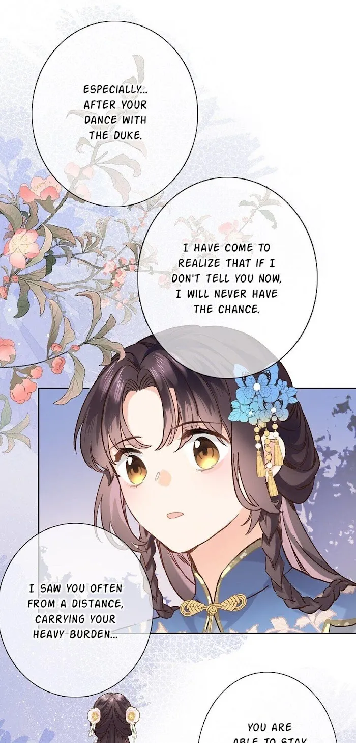 Travelling Through the Universe's Flower Chapter 17 page 6 - 