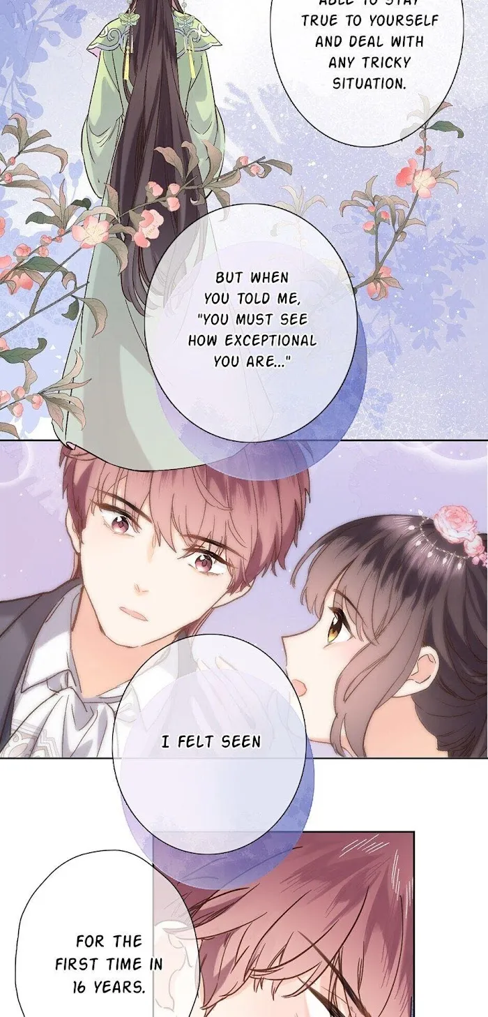 Travelling Through the Universe's Flower Chapter 17 page 7 - 