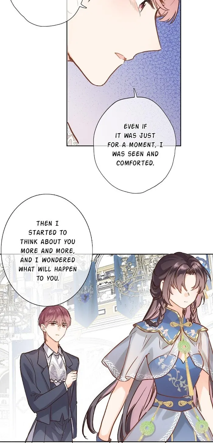 Travelling Through the Universe's Flower Chapter 17 page 8 - 