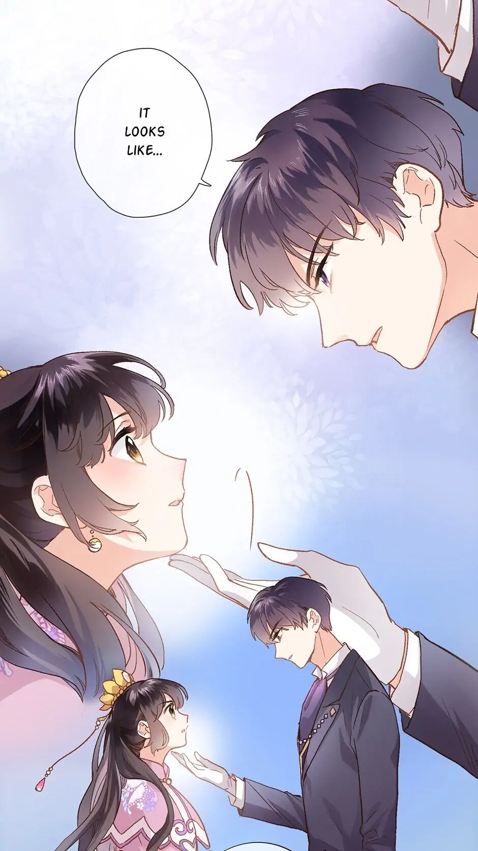 Travelling Through the Universe's Flower Chapter 2 page 12 - 