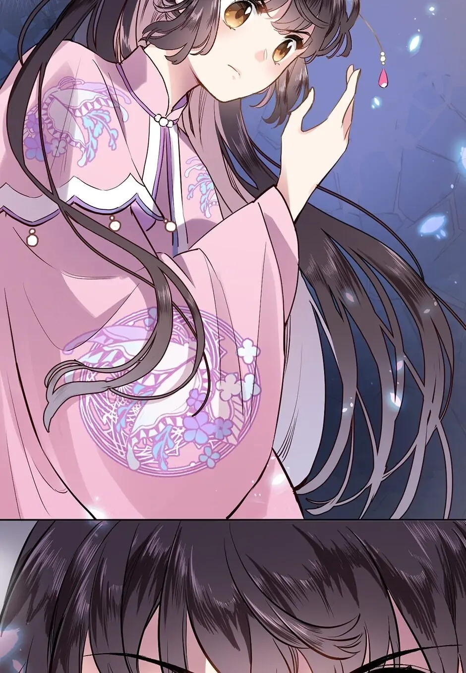 Travelling Through the Universe's Flower Chapter 2 page 15 - 