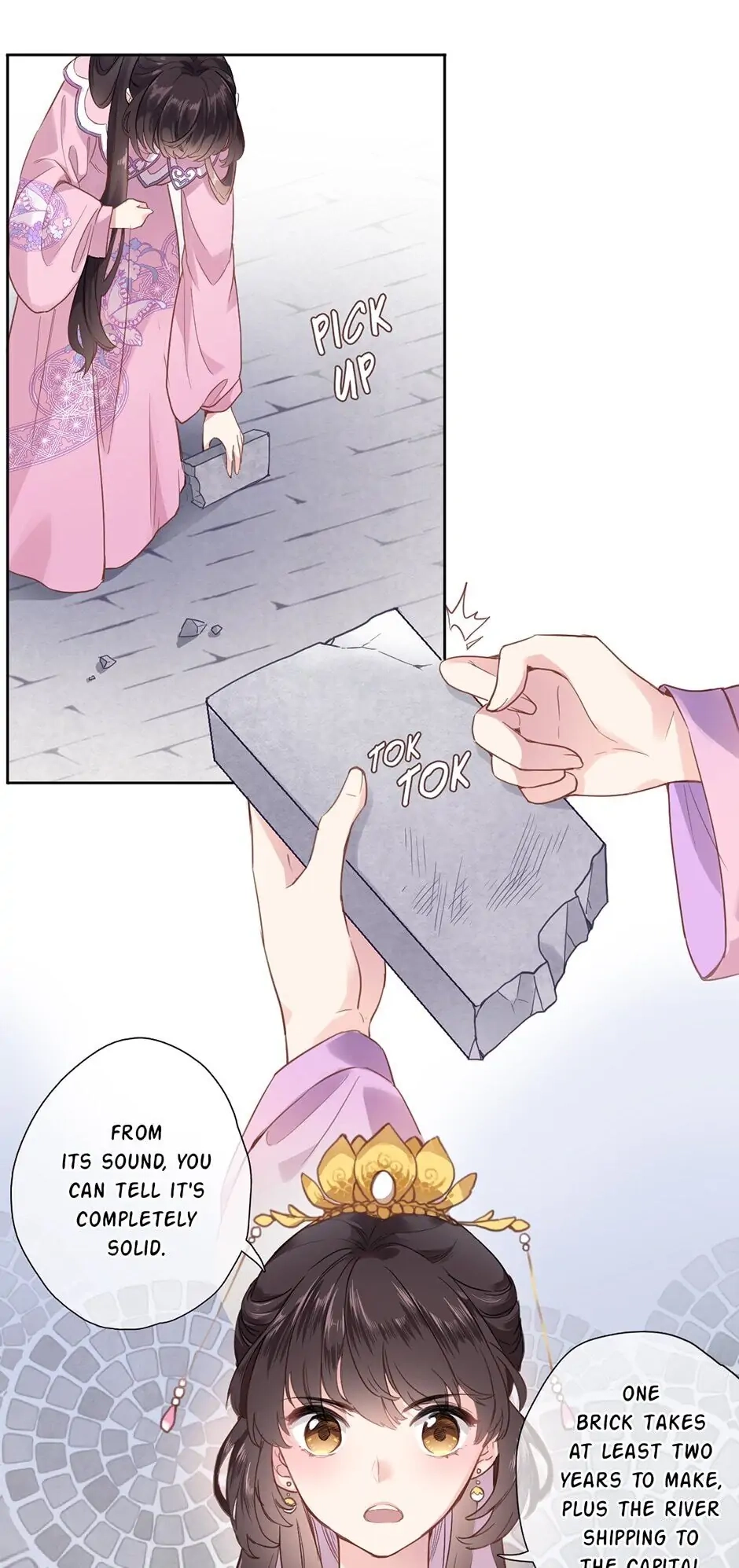 Travelling Through the Universe's Flower Chapter 2 page 3 - 