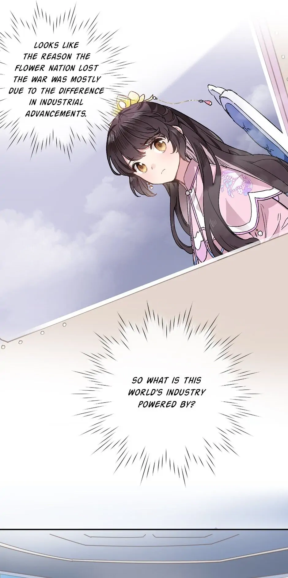Travelling Through the Universe's Flower Chapter 2 page 25 - 