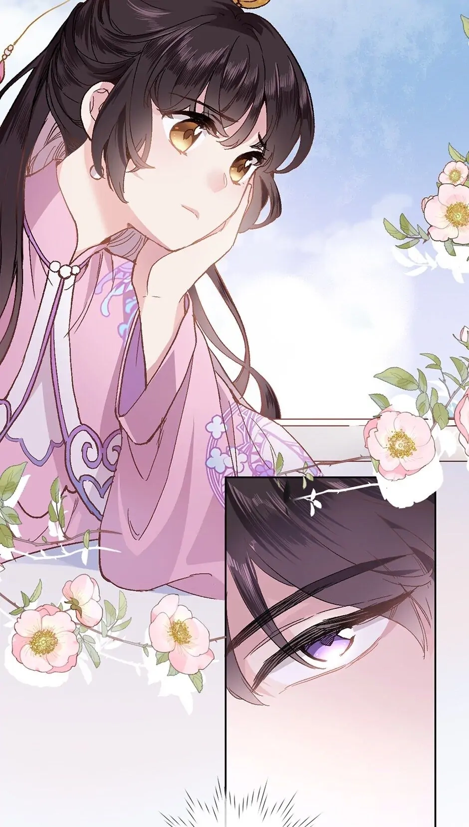Travelling Through the Universe's Flower Chapter 2 page 36 - 