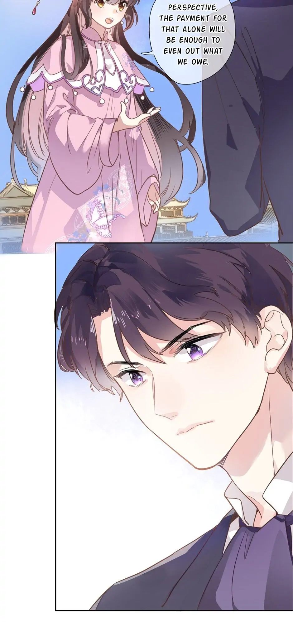 Travelling Through the Universe's Flower Chapter 2 page 5 - 