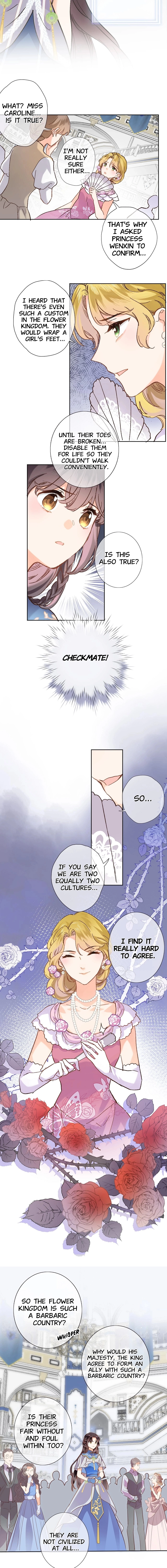 Travelling Through the Universe's Flower Chapter 20 page 2 - 