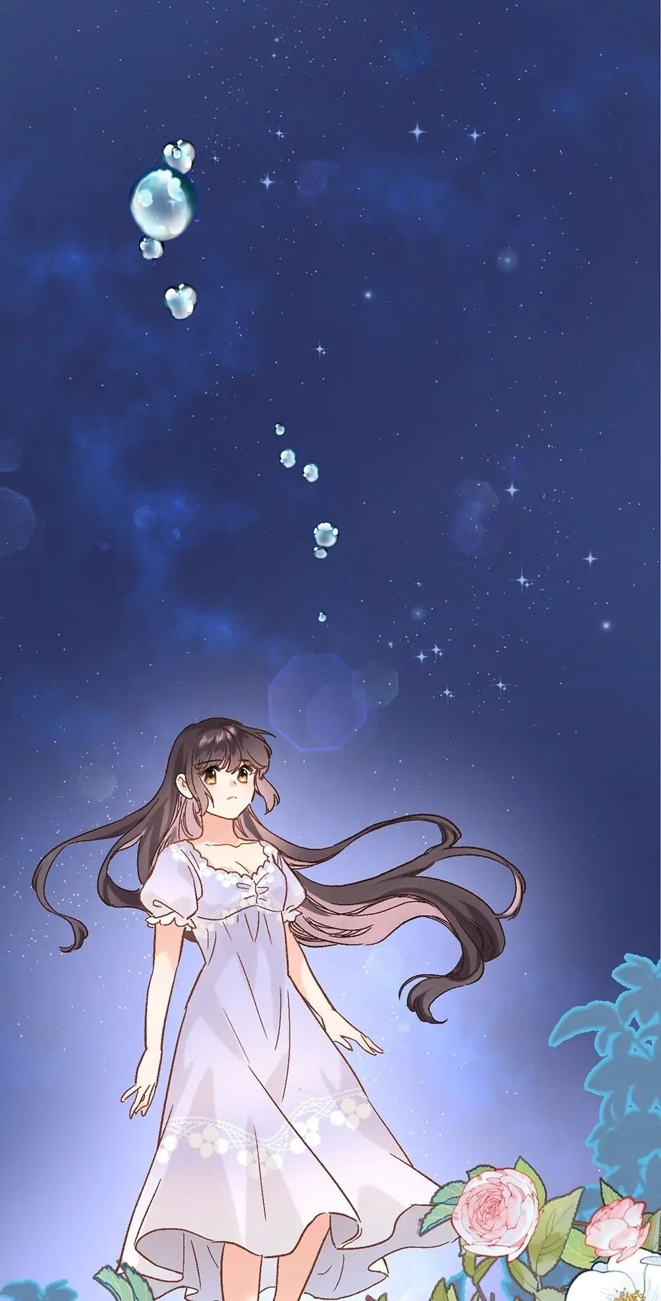 Travelling Through the Universe's Flower Chapter 22 page 12 - 