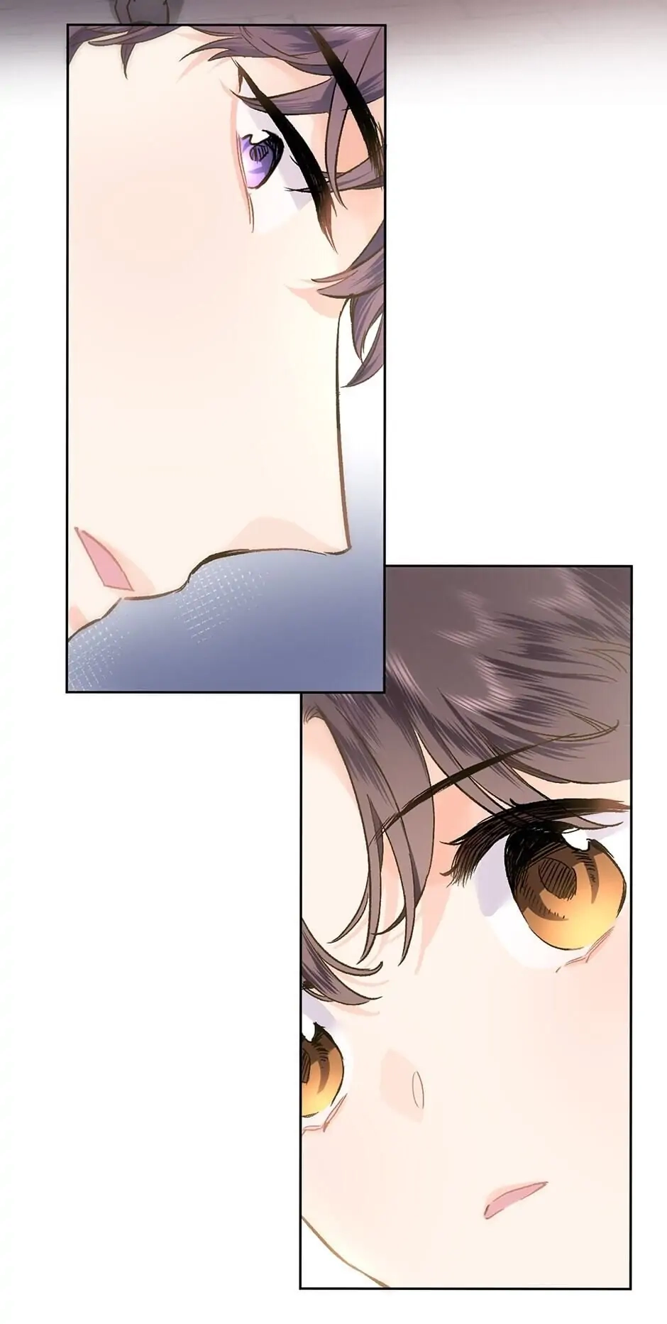 Travelling Through the Universe's Flower Chapter 26 page 2 - 
