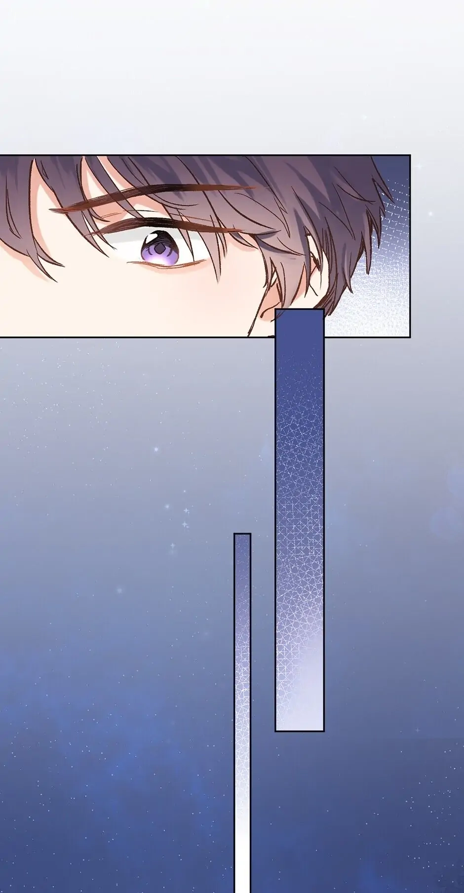 Travelling Through the Universe's Flower Chapter 26 page 12 - 