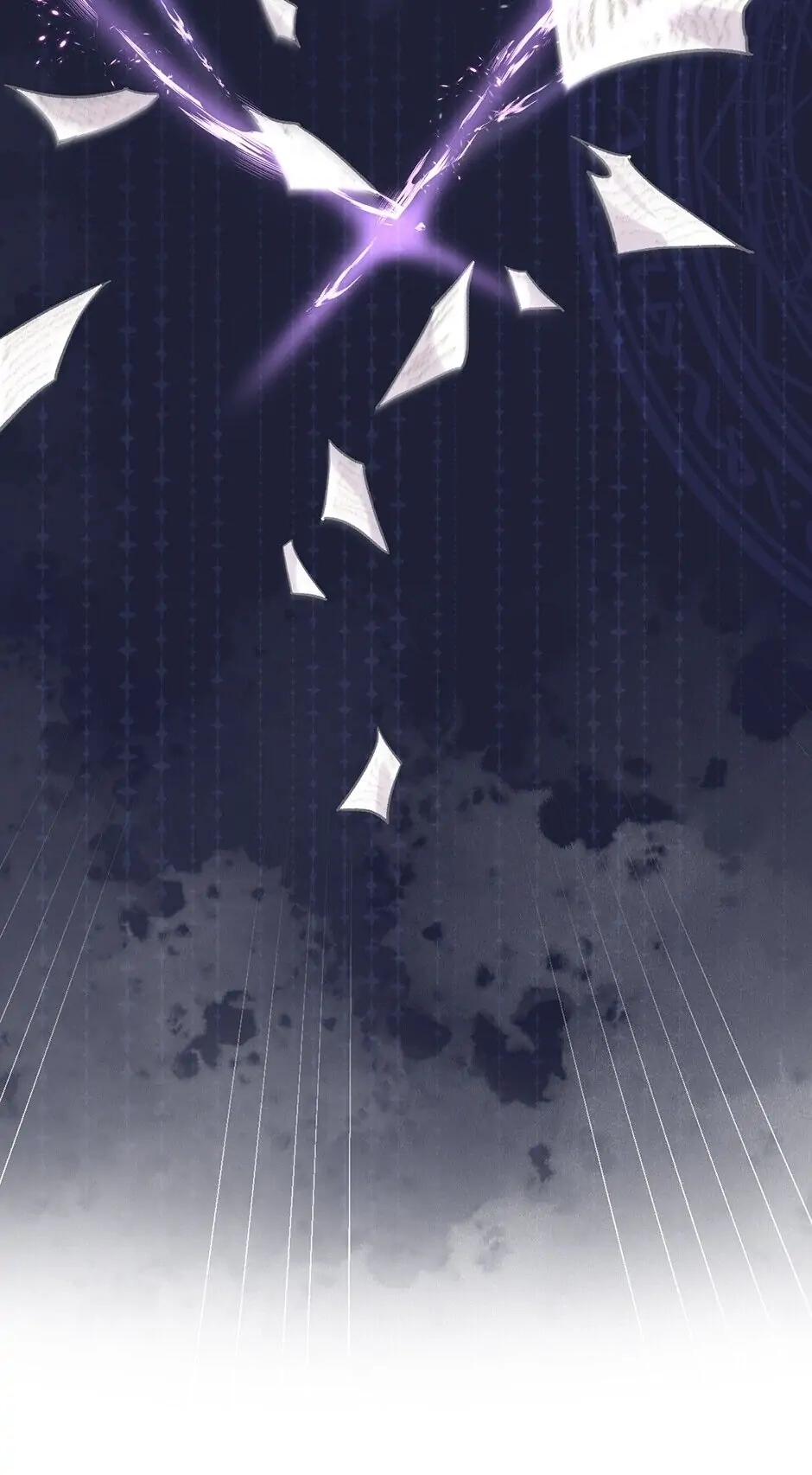 Travelling Through the Universe's Flower Chapter 26 page 23 - 