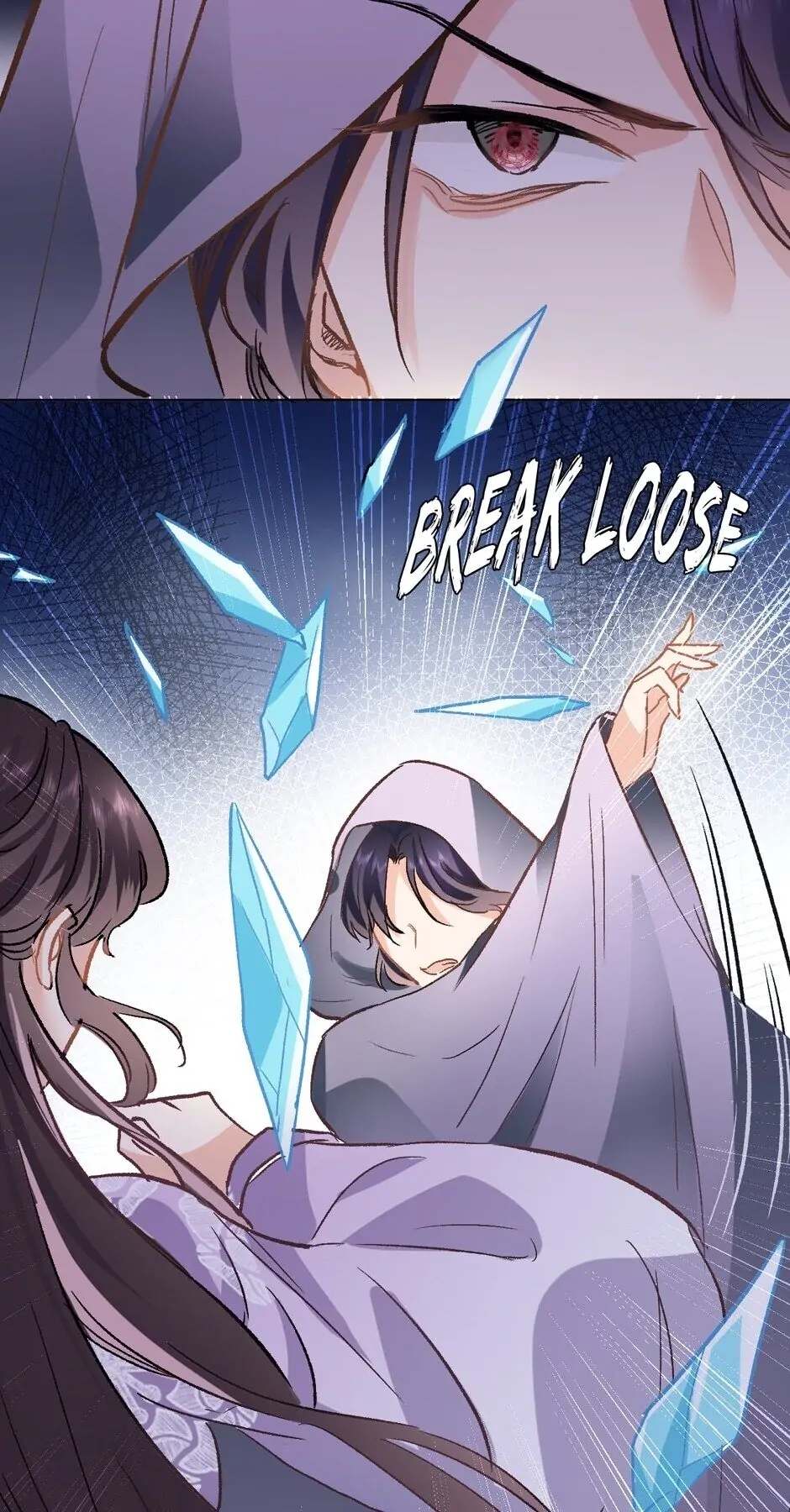 Travelling Through the Universe's Flower Chapter 26 page 61 - 