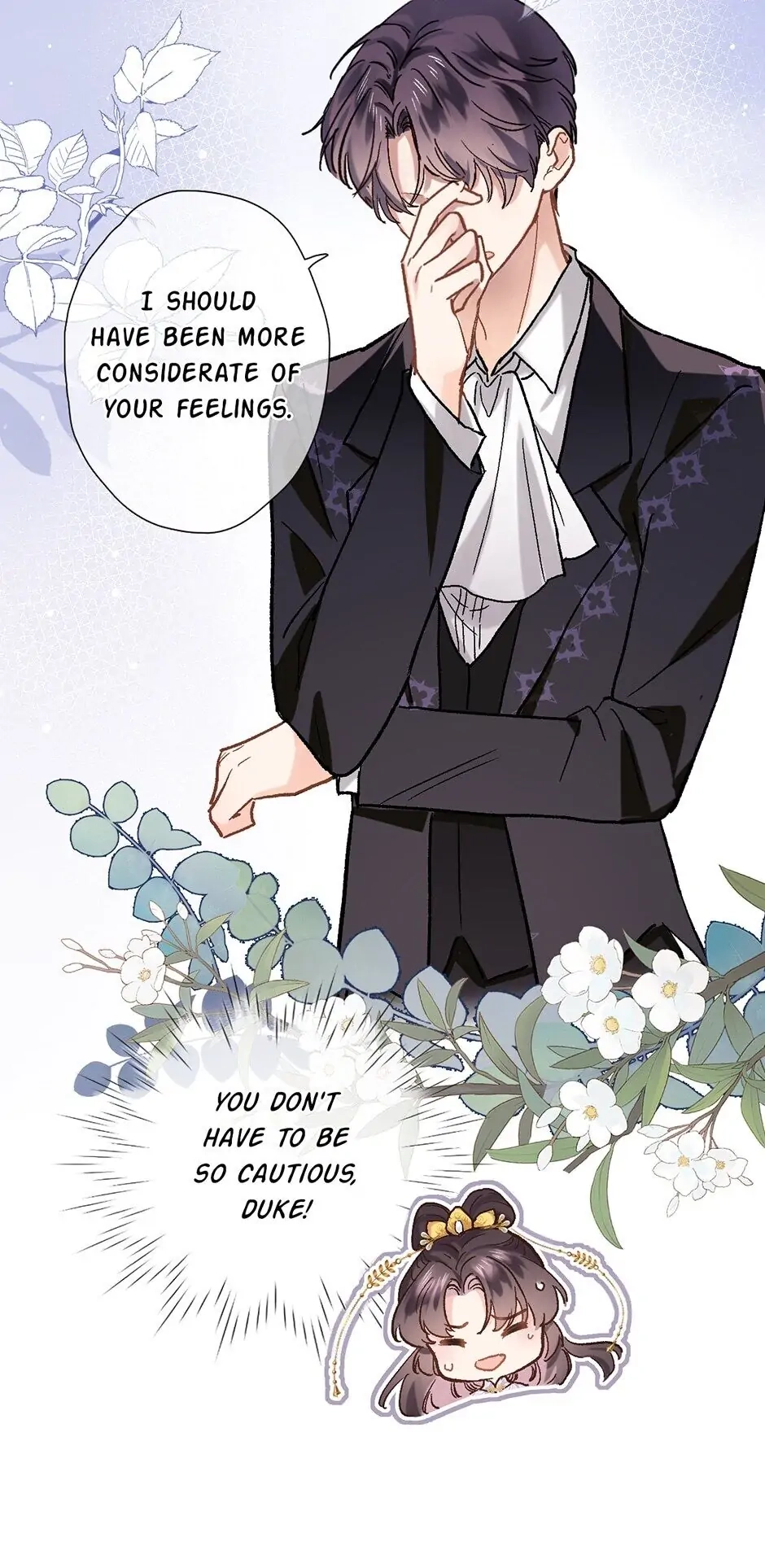 Travelling Through the Universe's Flower Chapter 27 page 15 - 