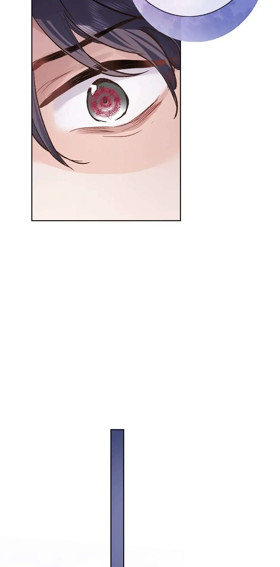 Travelling Through the Universe's Flower Chapter 27 page 37 - 