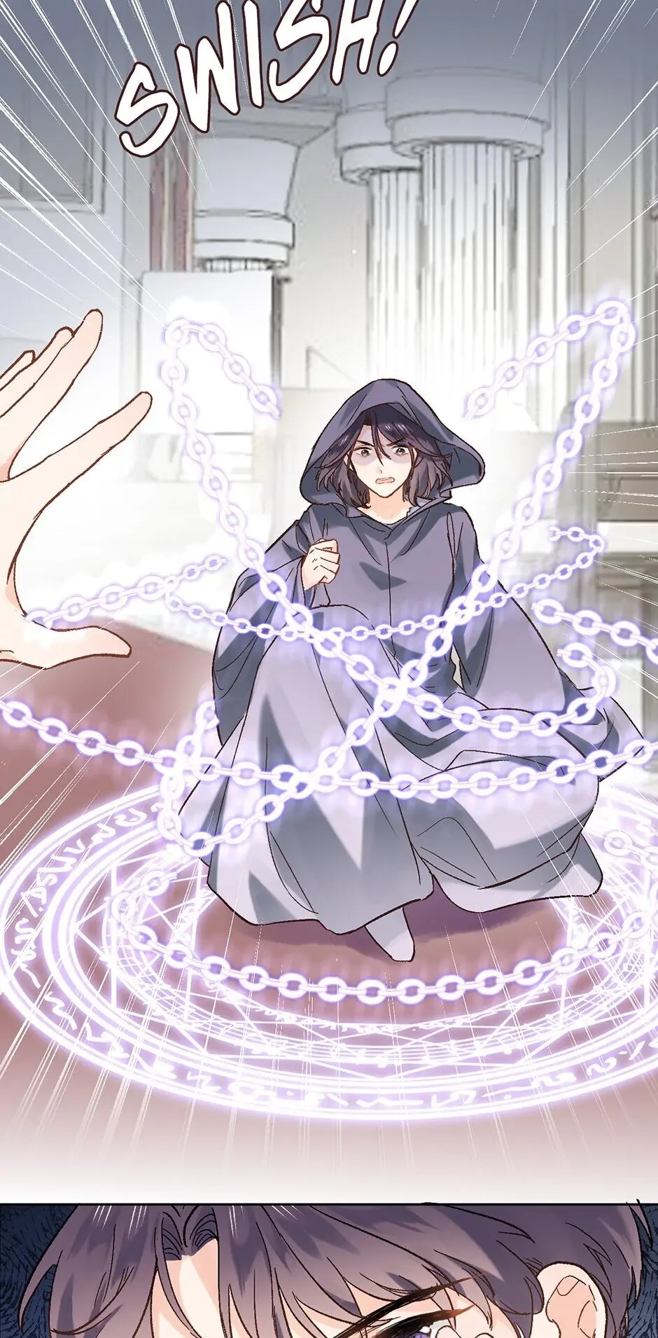 Travelling Through the Universe's Flower Chapter 27 page 7 - 