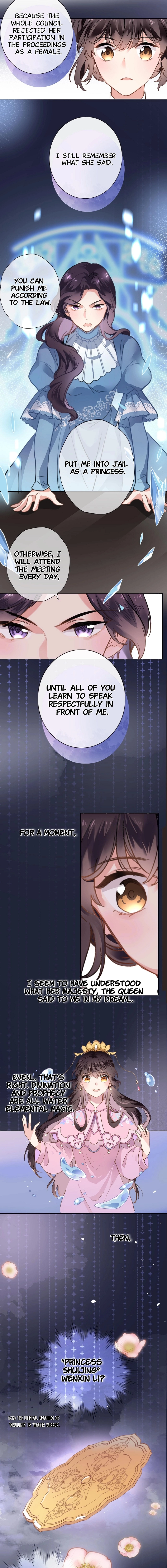 Travelling Through the Universe's Flower Chapter 28 page 2 - 