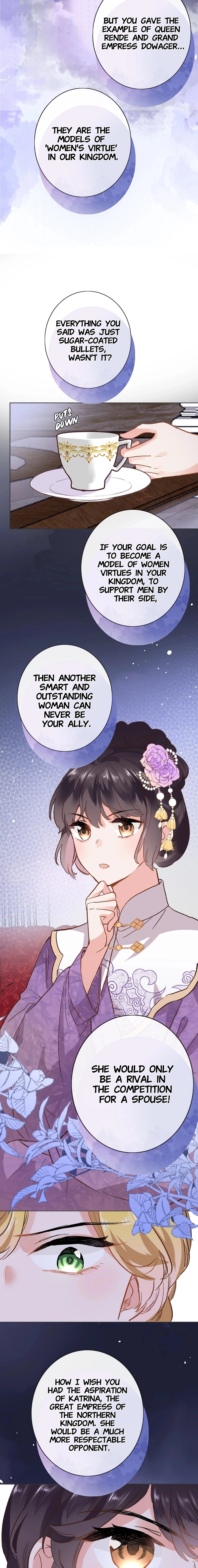 Travelling Through the Universe's Flower Chapter 29 page 7 - 