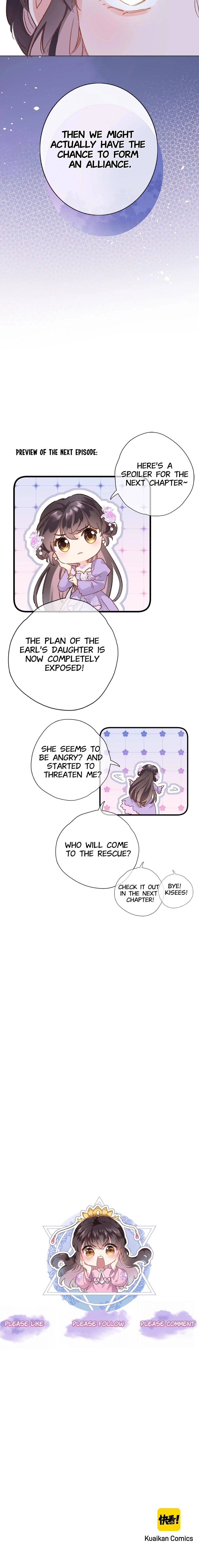 Travelling Through the Universe's Flower Chapter 29 page 8 - 