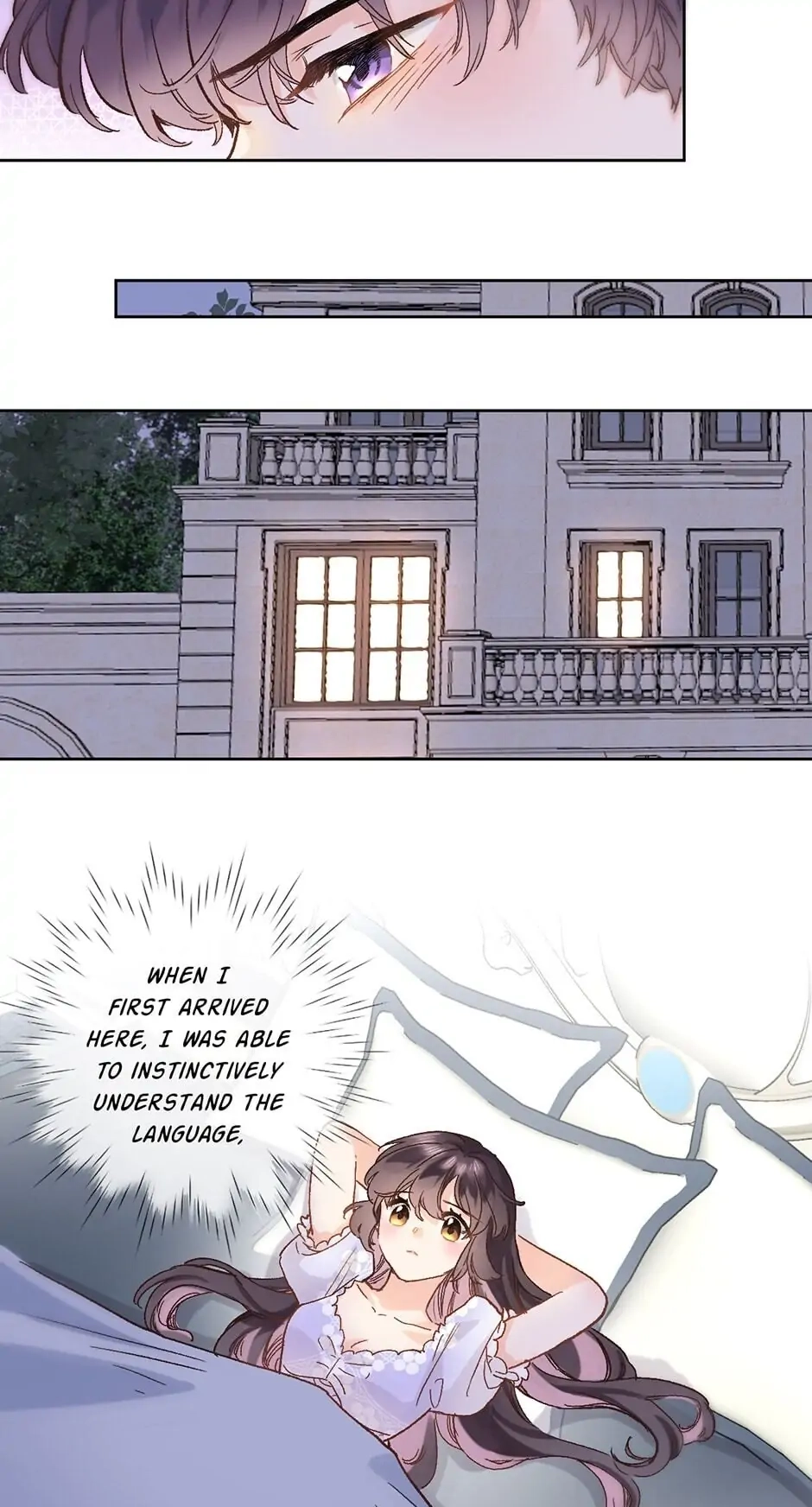 Travelling Through the Universe's Flower Chapter 30 page 17 - 
